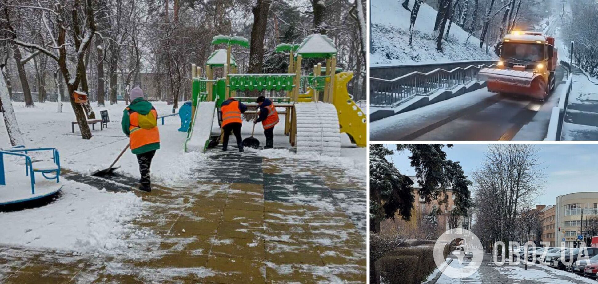 Снег в Украине в марте 2024-го