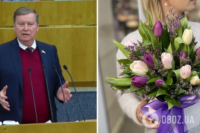 'Купил тюльпаны на 8 марта – профинансировал поставки снарядов ВСУ': в России нашли 'измену' в цветах для женщин. Видео