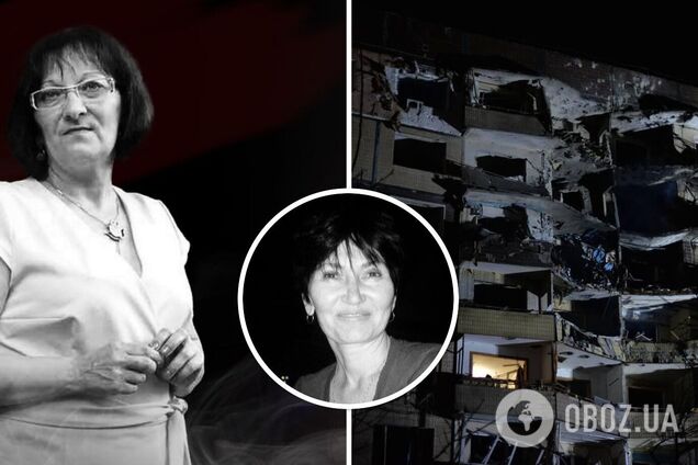 Имена жертв в Кривом Роге