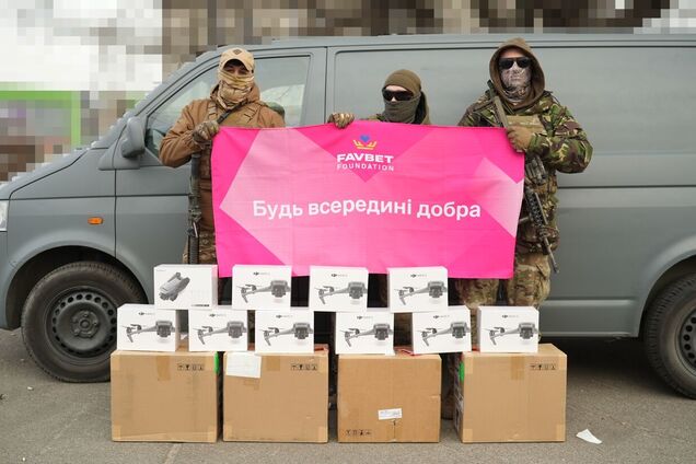 Бойцы ГУР получили 15 дронов от FAVBET Foundation