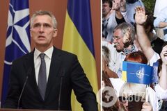 'Всі союзники погодились': Столтенберг пояснив, що означатиме запрошення України до НАТО
