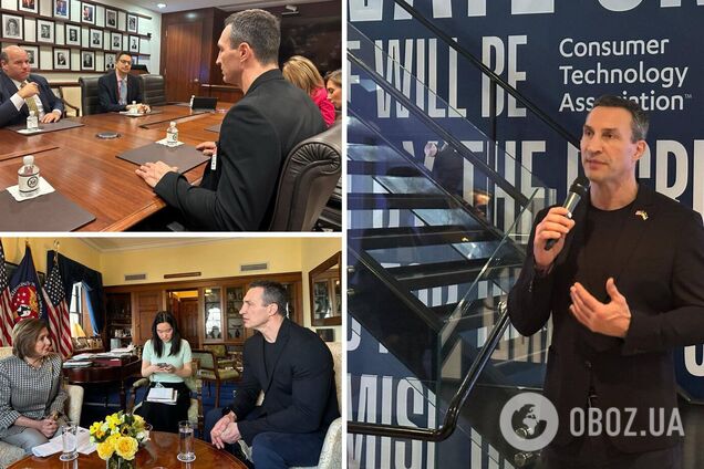 Ситуация на фронте сложная: Владимир Кличко в США говорил с политиками и представителями Пентагона о неотложной помощи Украине