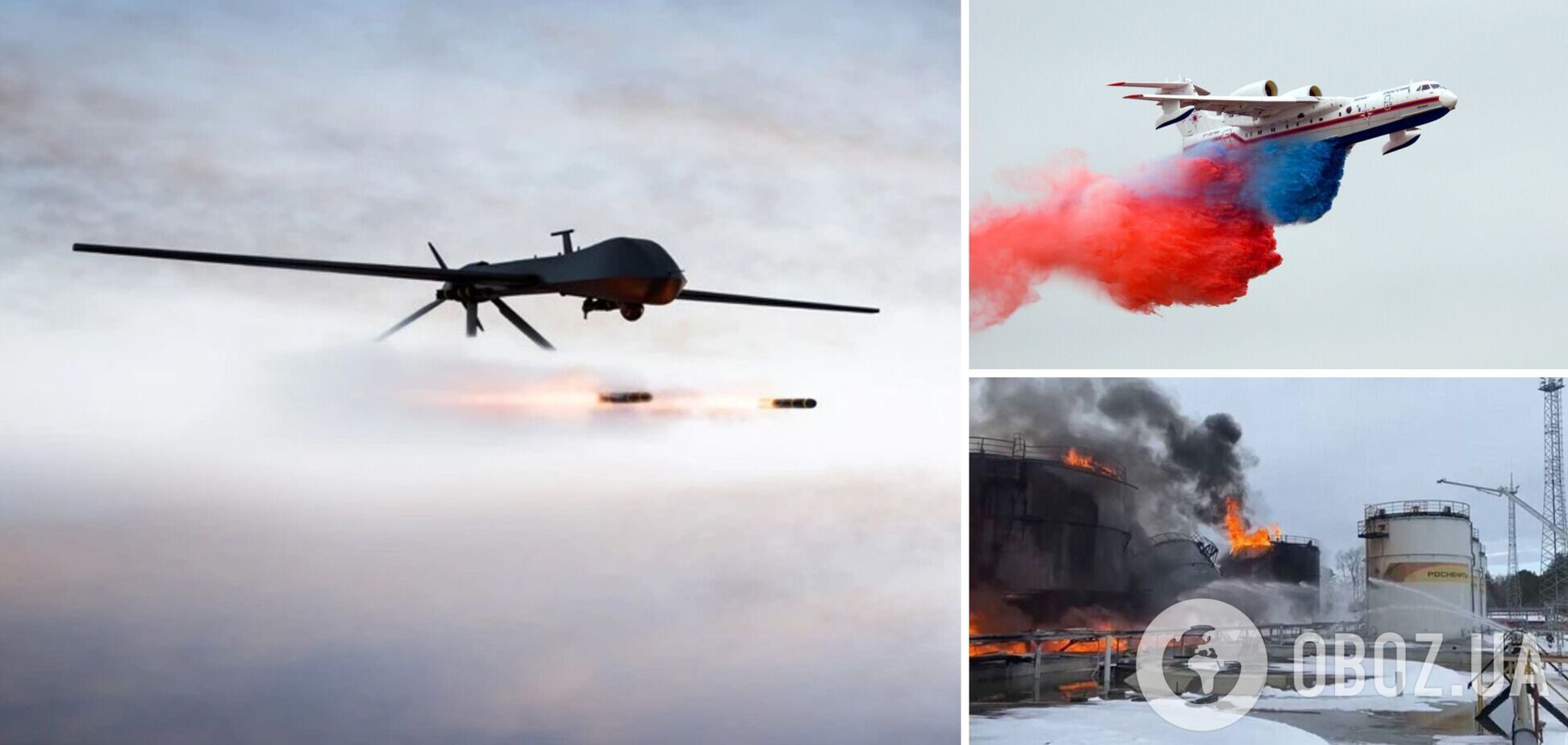 Удари БпЛА по Росії: спливла правда про наслідки останніх атак