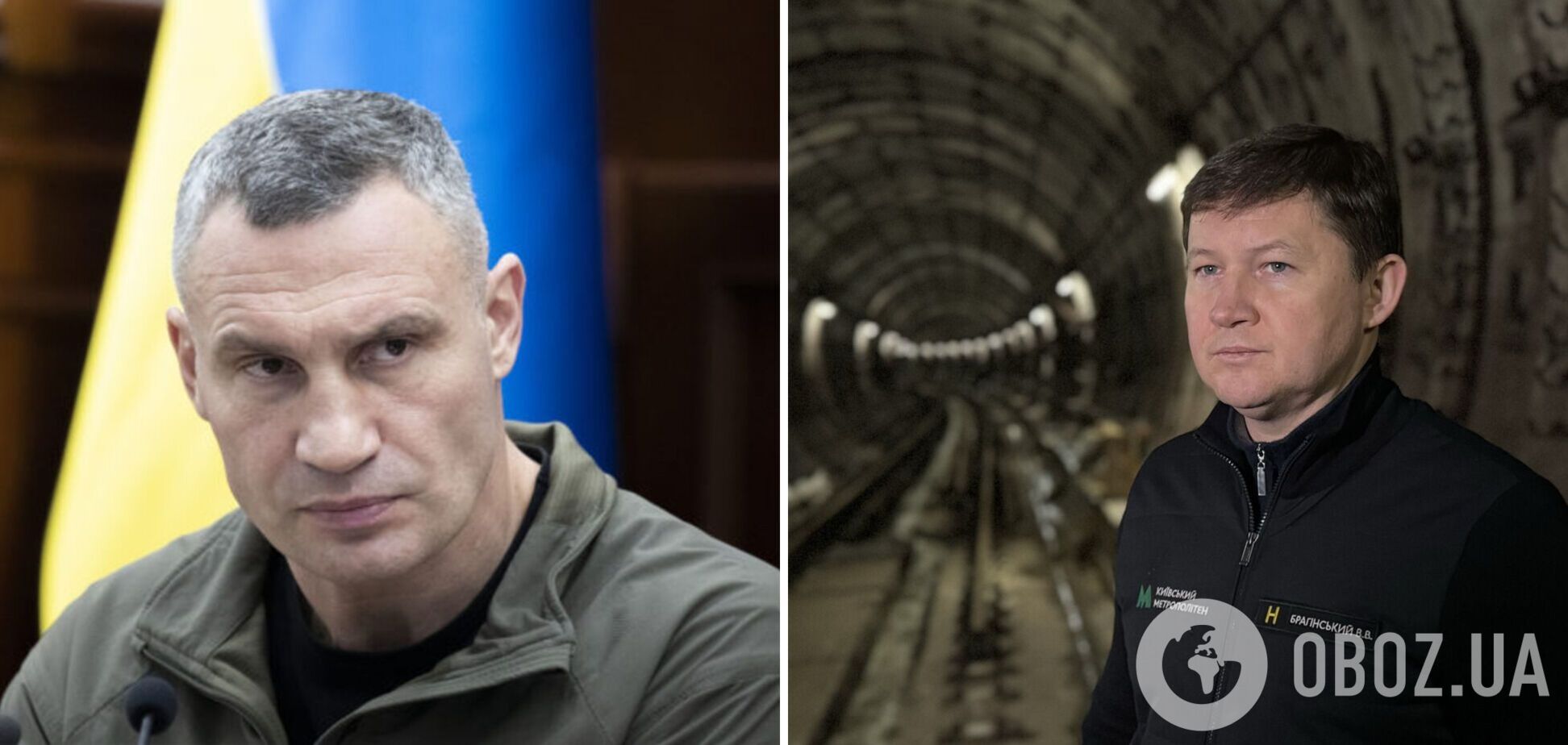 Кличко: Брагинский будет отстранен от должности директора метро Киева, дальше им будут заниматься правоохранители