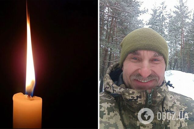 Жизнь защитника Украины оборвалась 1 марта