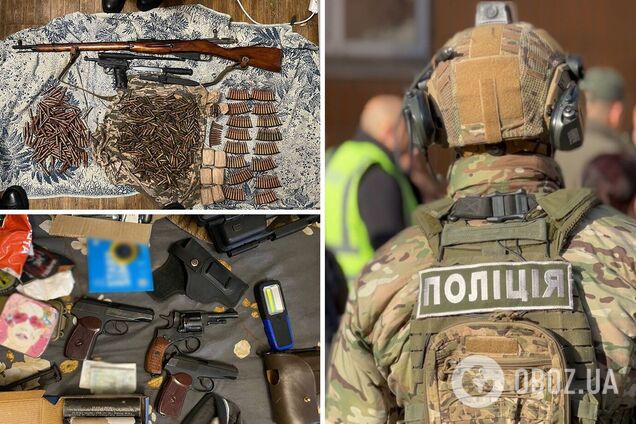 Полиция изъяла целый арсенал оружия