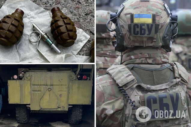 Під Києвом СБУ виявила декілька російських схронів із зброєю