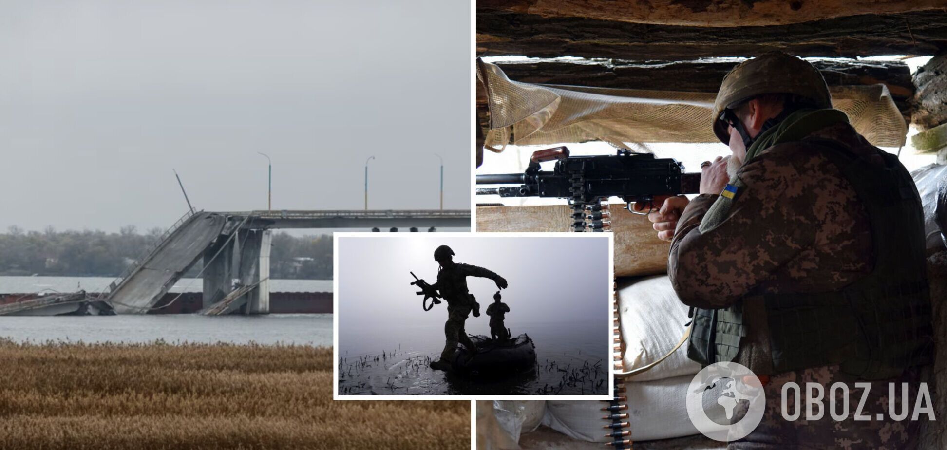 Російська ДРГ намагалася підійти до правого берега Херсонщини: ЗСУ накрили ворога щільним вогнем