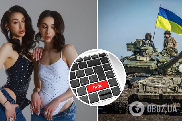 'Не дай Бог, заблокують': відомі українські блогерки цинічно виправдалися, чому не говорять про війну