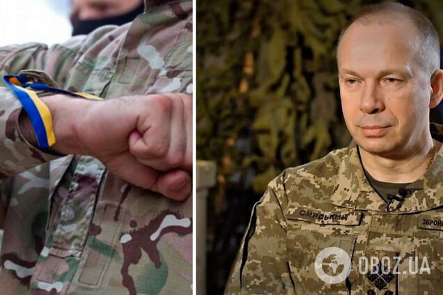 'Украина существует, пока есть кому ее защищать': Сырский поздравил украинцев с Днем добровольца и отметил подвиг Героев