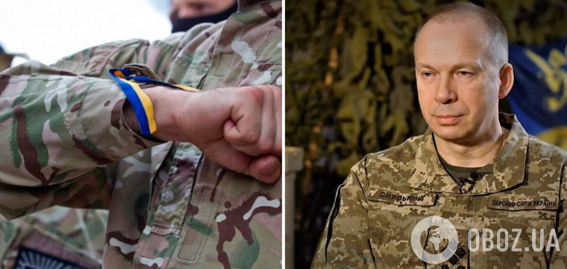 'Украина существует, пока есть кому ее защищать': Сырский поздравил украинцев с Днем добровольца и отметил подвиг Героев