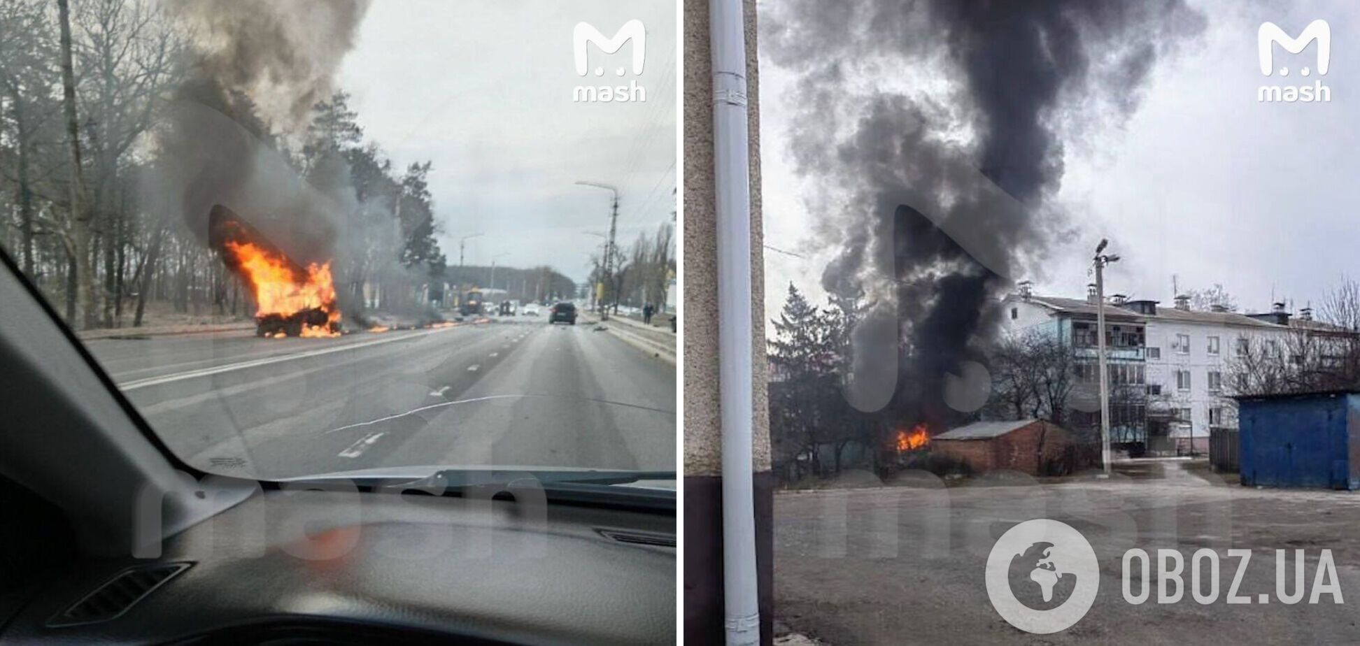 У Бєлгородській області поскаржилися на спробу прориву 'ДРГ', нібито йде бій: у РДК зробили заяву. Відео