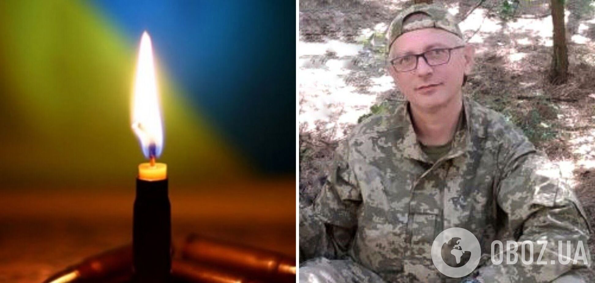 Йому назавжди буде 46: у боях на Донеччині загинув захисник з Кременчука. Фото