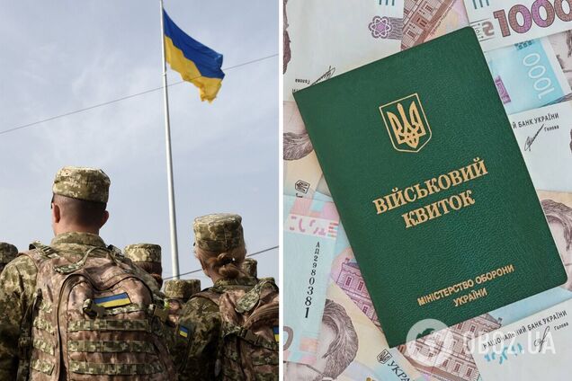 'Зарплатне' бронювання посилює суспільний розкол та грає на руку ворогу, – експерт