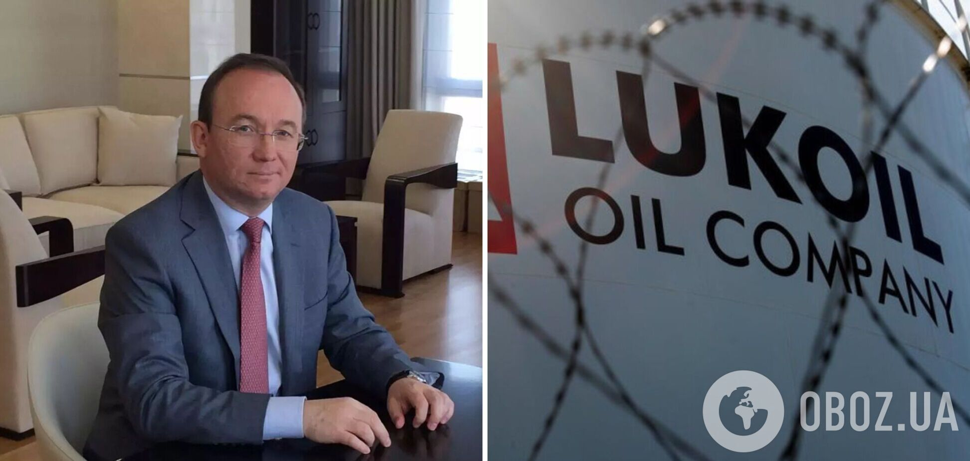 Наклав на себе руки: у Росії розповіли деталі смерті віцепрезидента 'Лукойла' після атаки дронів на НПЗ. Фото