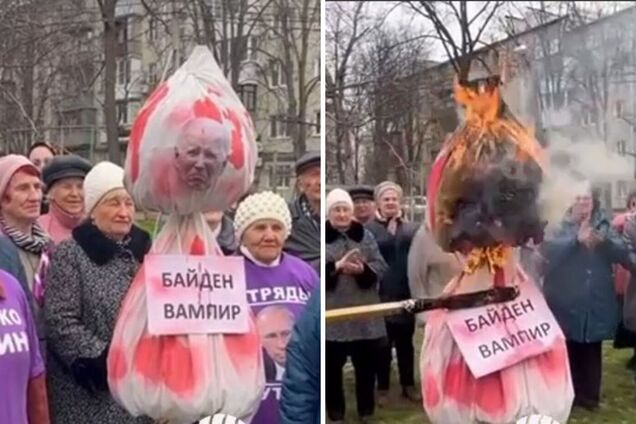 'Кінець балу вампірів':  у Росії влаштували епічний шабаш із спаленням 'Байдена'. Відео