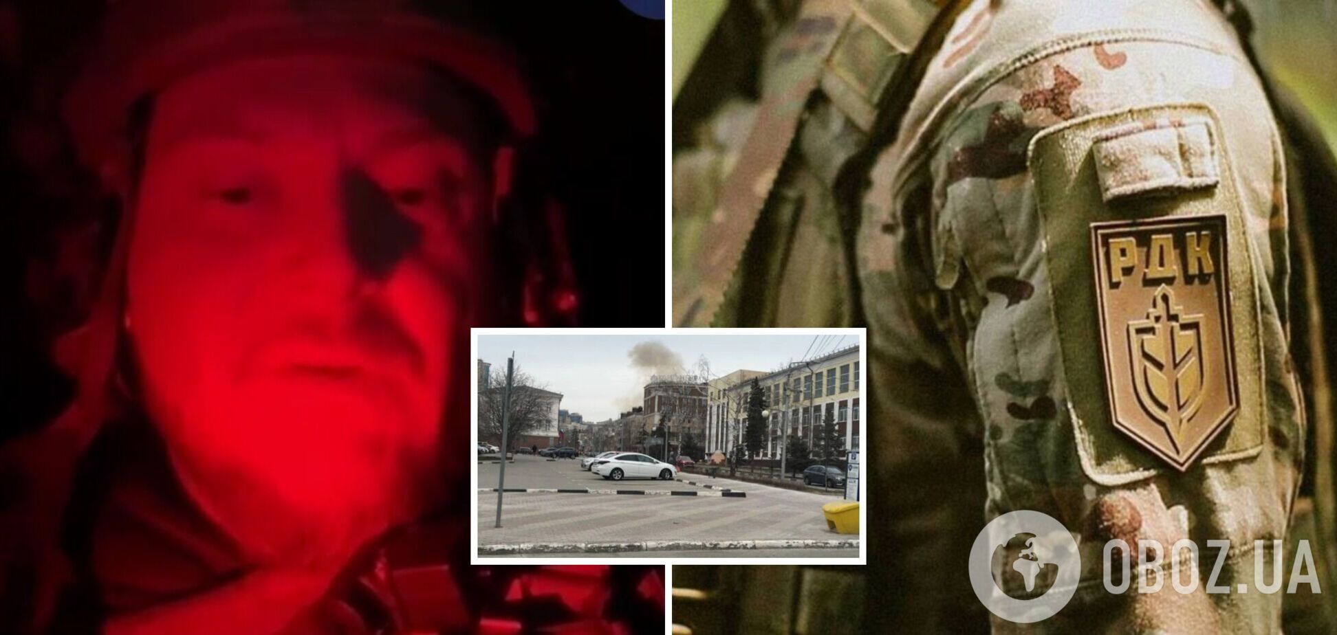 Продвинулись на десятки километров и захватили пленных: в РДК рассказали детали рейда в Белгородскую область