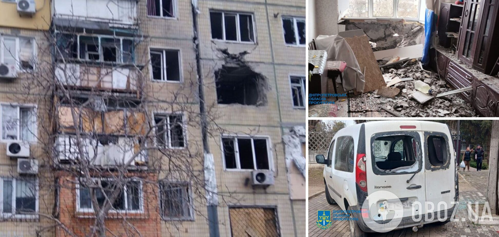 Оккупанты ударили по Никополю, пострадали шесть человек: среди раненых - семилетний мальчик. Фото