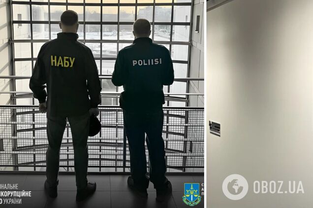 В Финляндии задержаны три человека по подозрению в отмывании средств на закупки амуниции для ВСУ: всплыли подробности. Фото