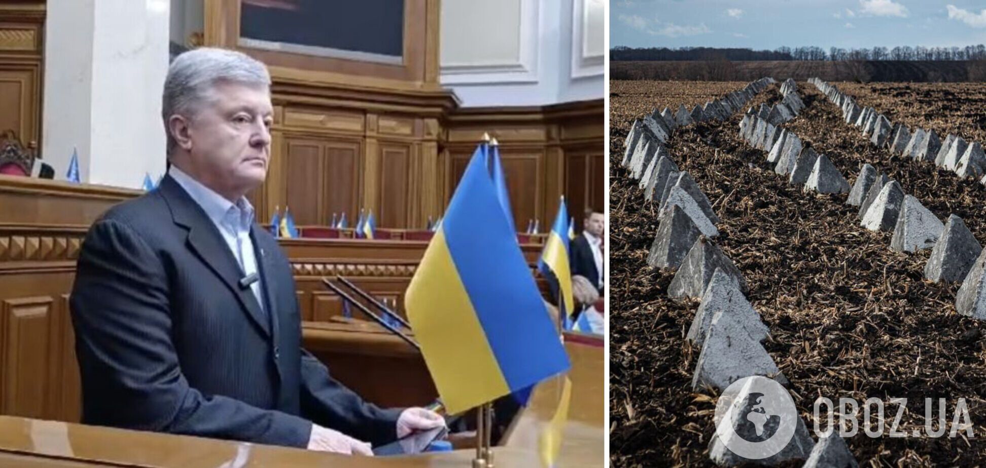 Порошенко призвал Раду принять решение для укрепления обороноспособности Украины
