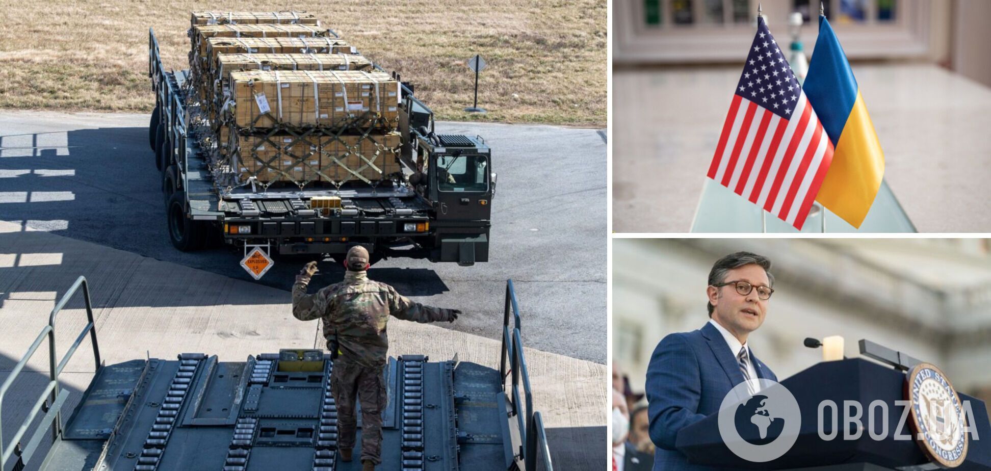 Спикер Джонсон пообещал разблокировать помощь Украине, но есть нюанс: чего ждать