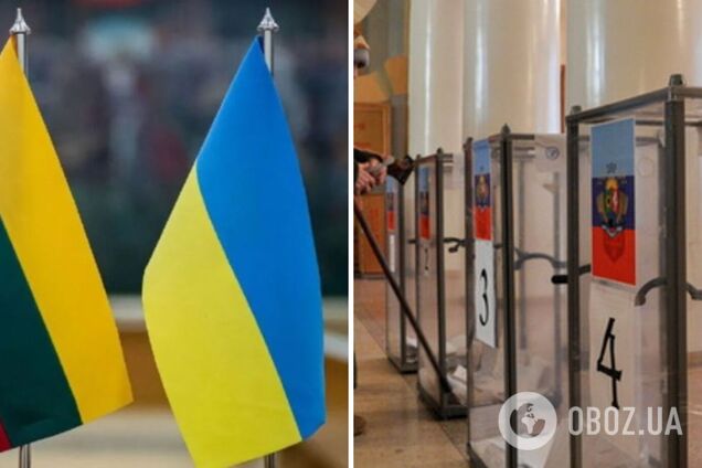 У 20 країнах заявили про нелегітимність путінських 'виборів' в окупованих областях України: документ 
