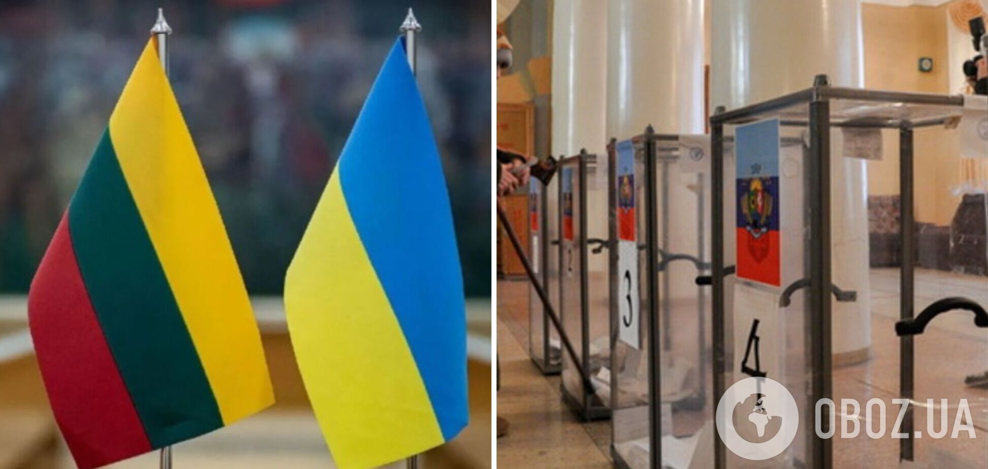 В 20 странах заявили о нелегитимности путинских 'выборов' в оккупированных областях Украины: документ