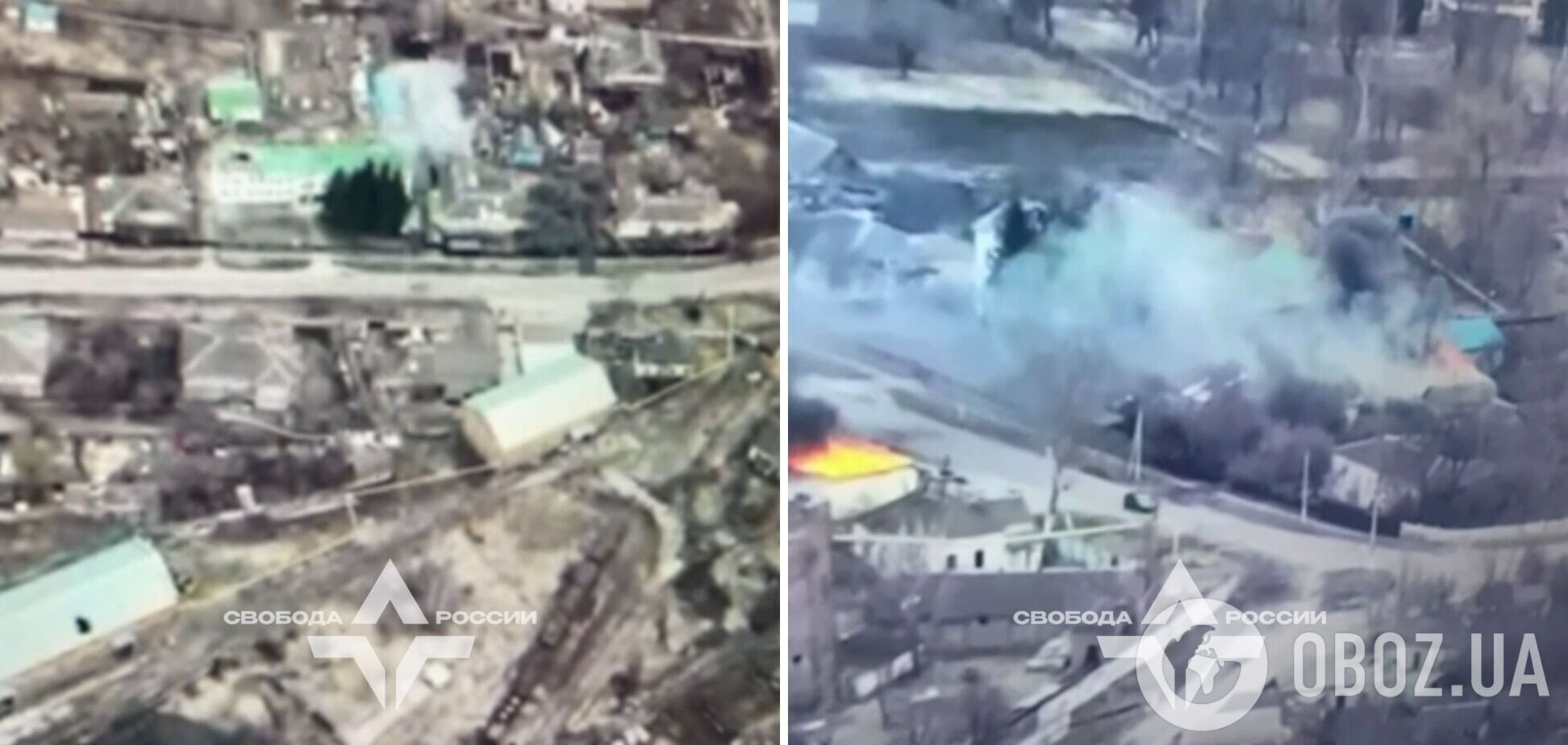 'Хорошо горит!' Легион 'Свобода России' заявил об уничтожении складов БК в Курской области. Видео