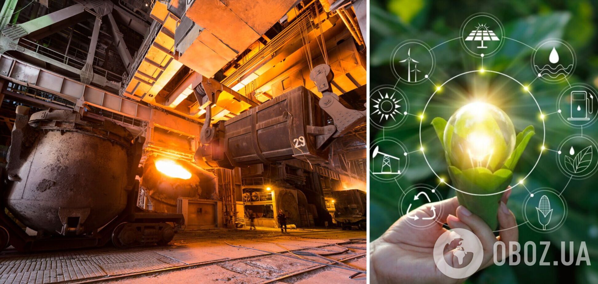 Переход к 'зеленой' металлургии потребует активного использования искусственного интеллекта, – Рыженков