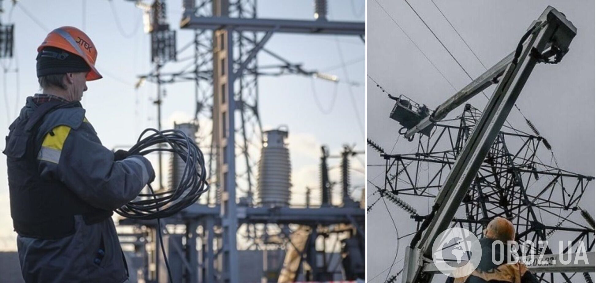 Отсутствие массовых отключений света в Украине не означает отсутствия проблем в энергосистеме, – Прокип
