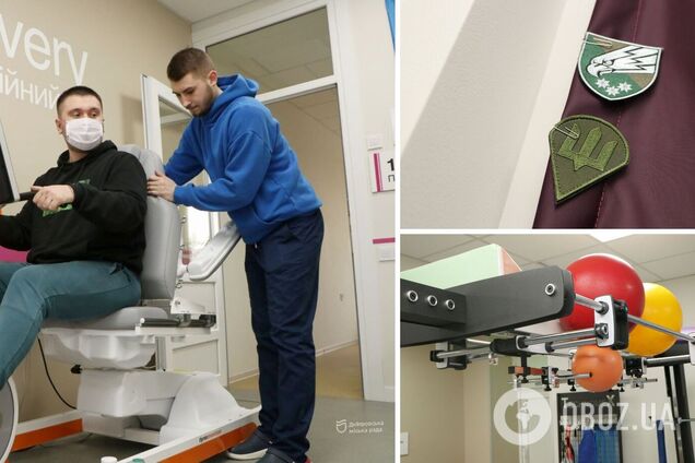 'Мені є з чим порівнювати, тут приділяють набагато більше уваги': військовий розповів про реабілітаційний центр у Дніпрі