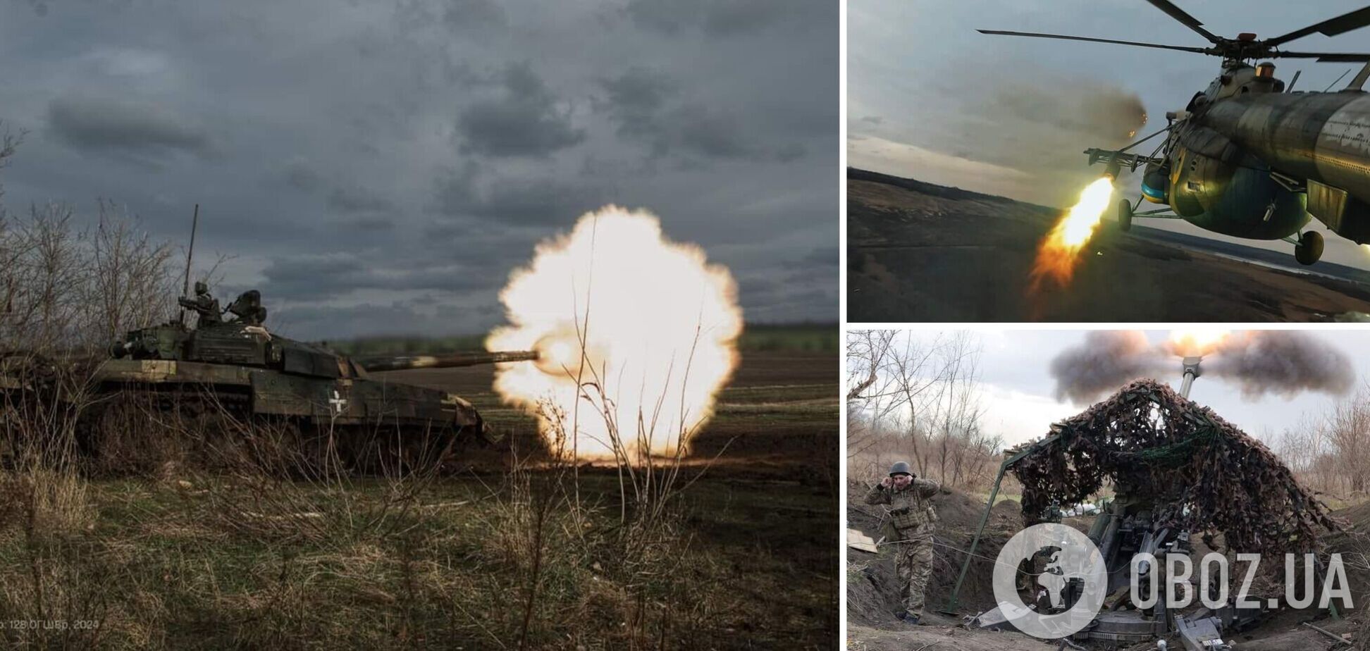 Під Авдіївкою найбільше атак ворога, на Херсонщині окупанти здійснили безуспішну спробу штурму – Генштаб