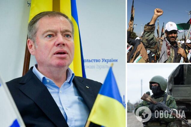 Чем война в Украине отличается от войны в Израиле: посол Корнийчук дал объяснение