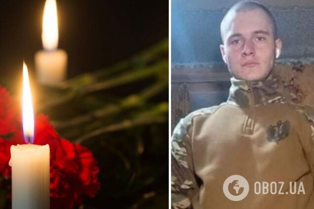 'Еще бы жить, любить, мечтать': на фронте погиб 19-летний защитник с Тернопольщины. Фото