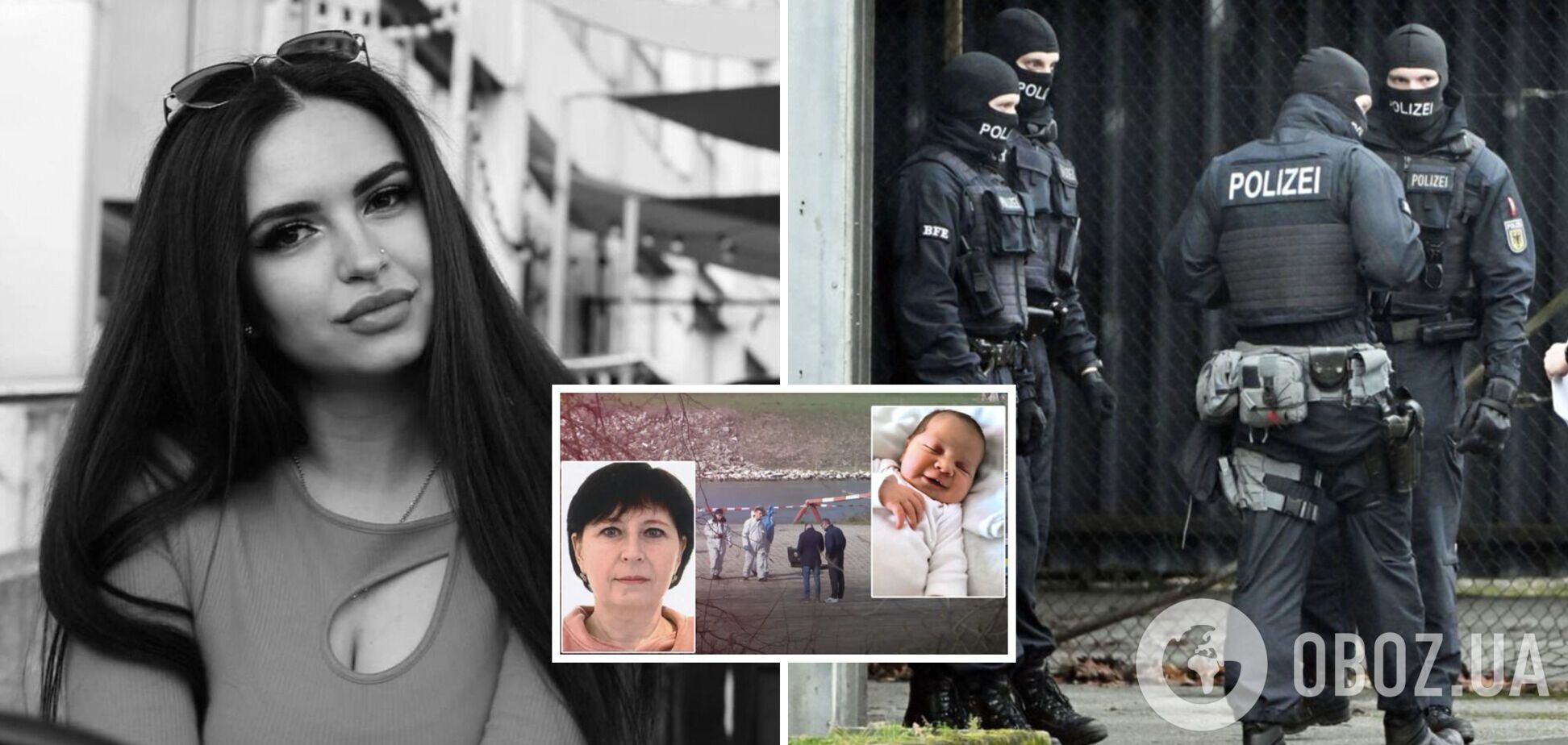 В Германии убили 27-летнюю украинку, а ее 5-недельная дочь и мать пропали без вести – Bild