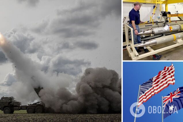 США откроют в Австралии завод по производству ракет для HIMARS: их будут направлять на нужды Украины