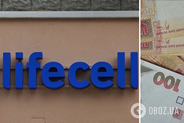 lifecell получил штраф в 10,45 млн грн