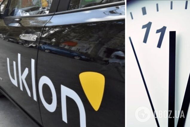 На запрос полиции Uklon ограничил время работы