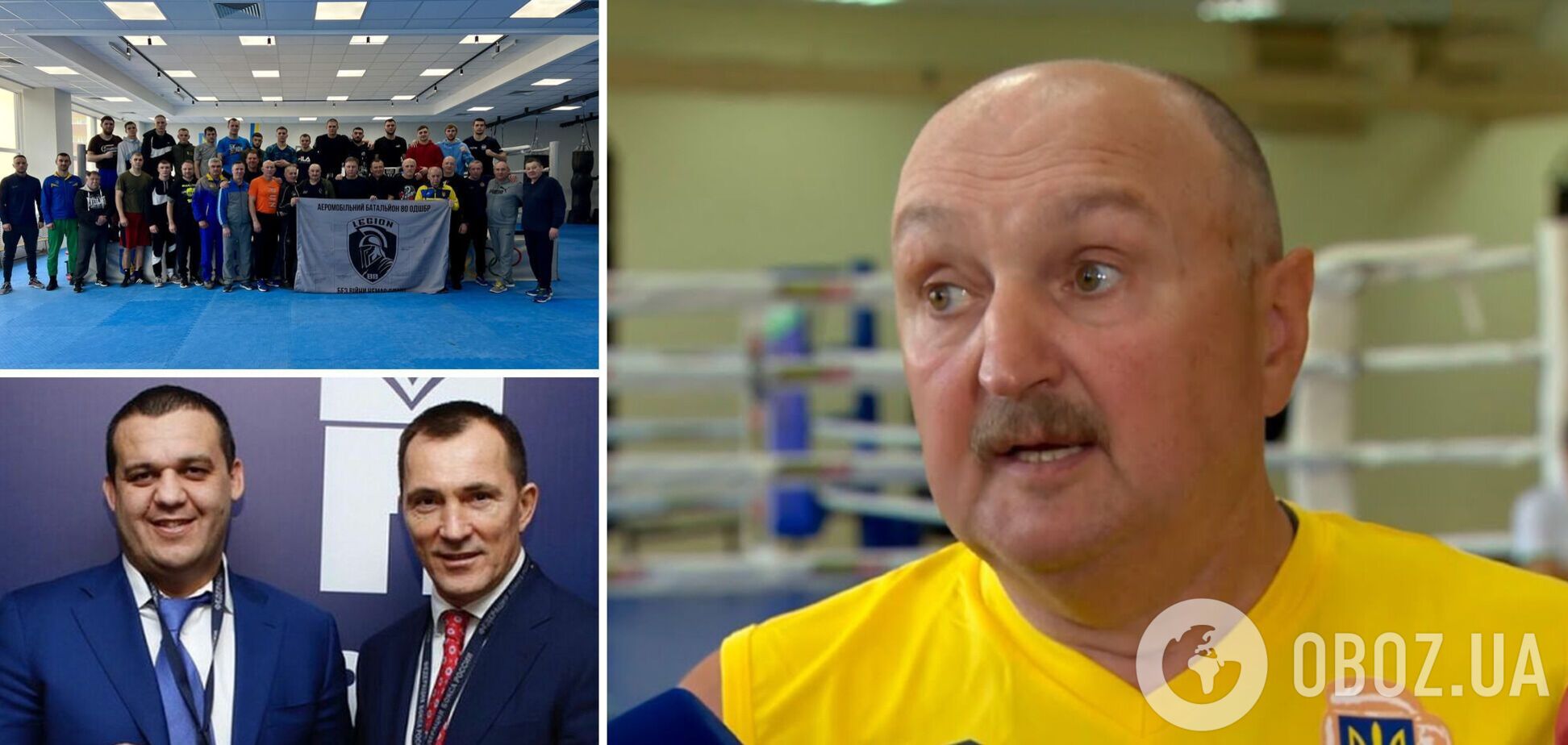 Главный тренер сборной Украины обвинил вице-президента ІBA Продивуса в развале украинского бокса