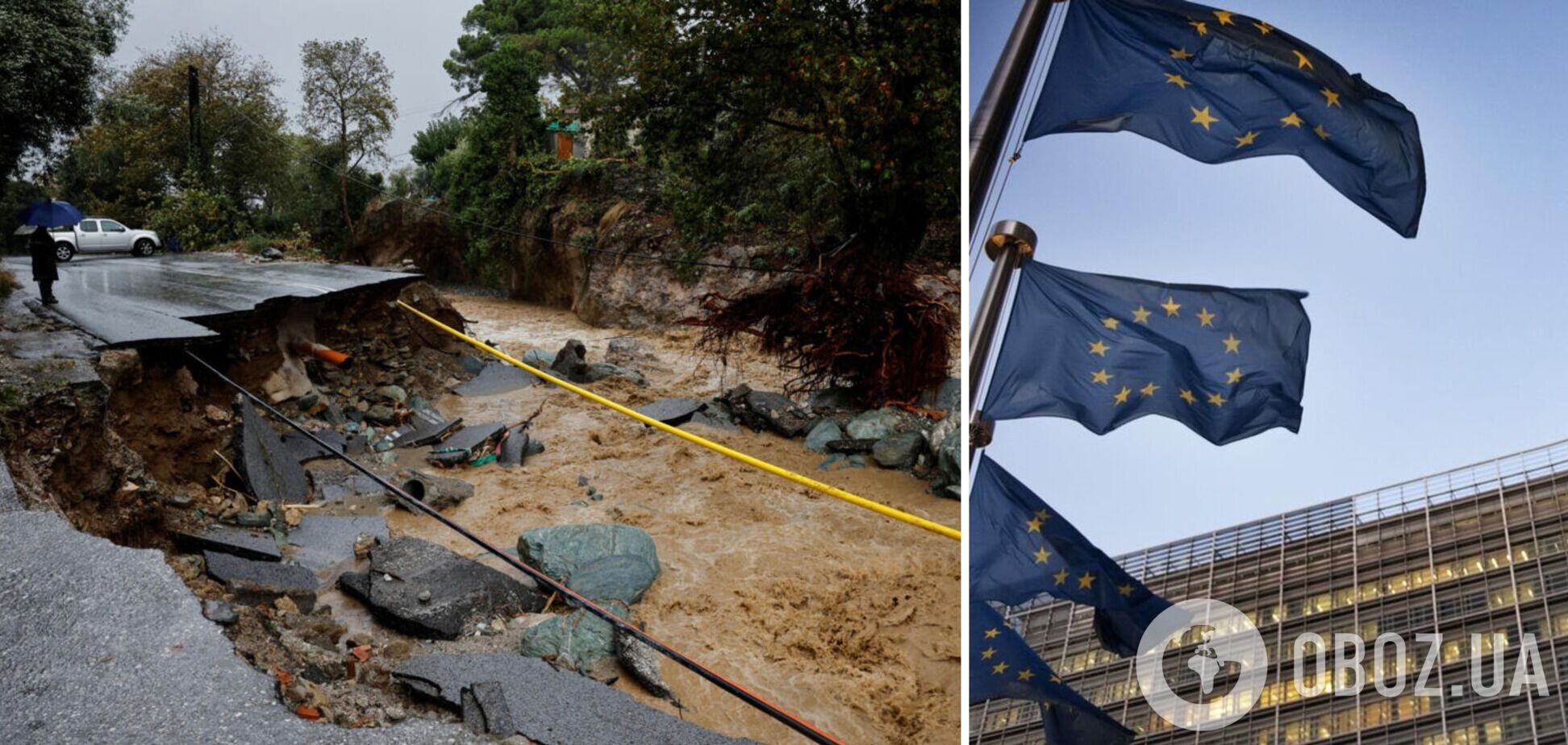 ЕС подал в суд на Грецию из-за разрушительных наводнений: что происходит