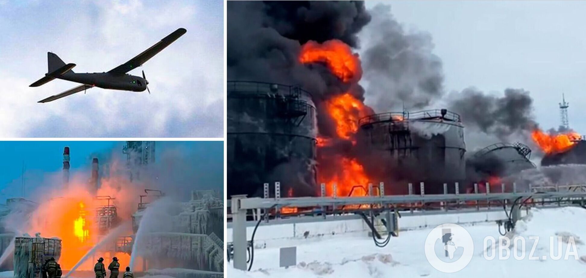 удари по НПЗ Росія
