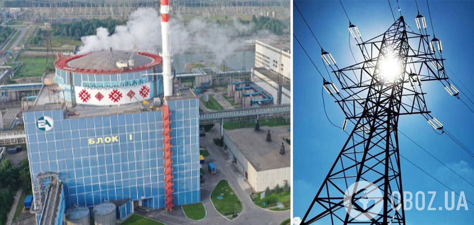 В Украине отключили энергоблок на Хмельницкой АЭС