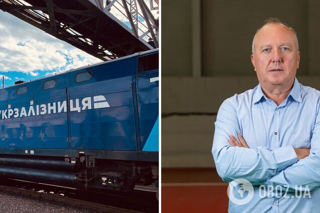 Заволодіння 117 млн грн 'Укрзалізниці' через тендери: в Україні викрили сімох посадовців