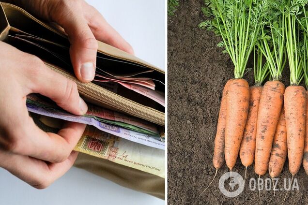 Ціни на моркву в Україні зросли