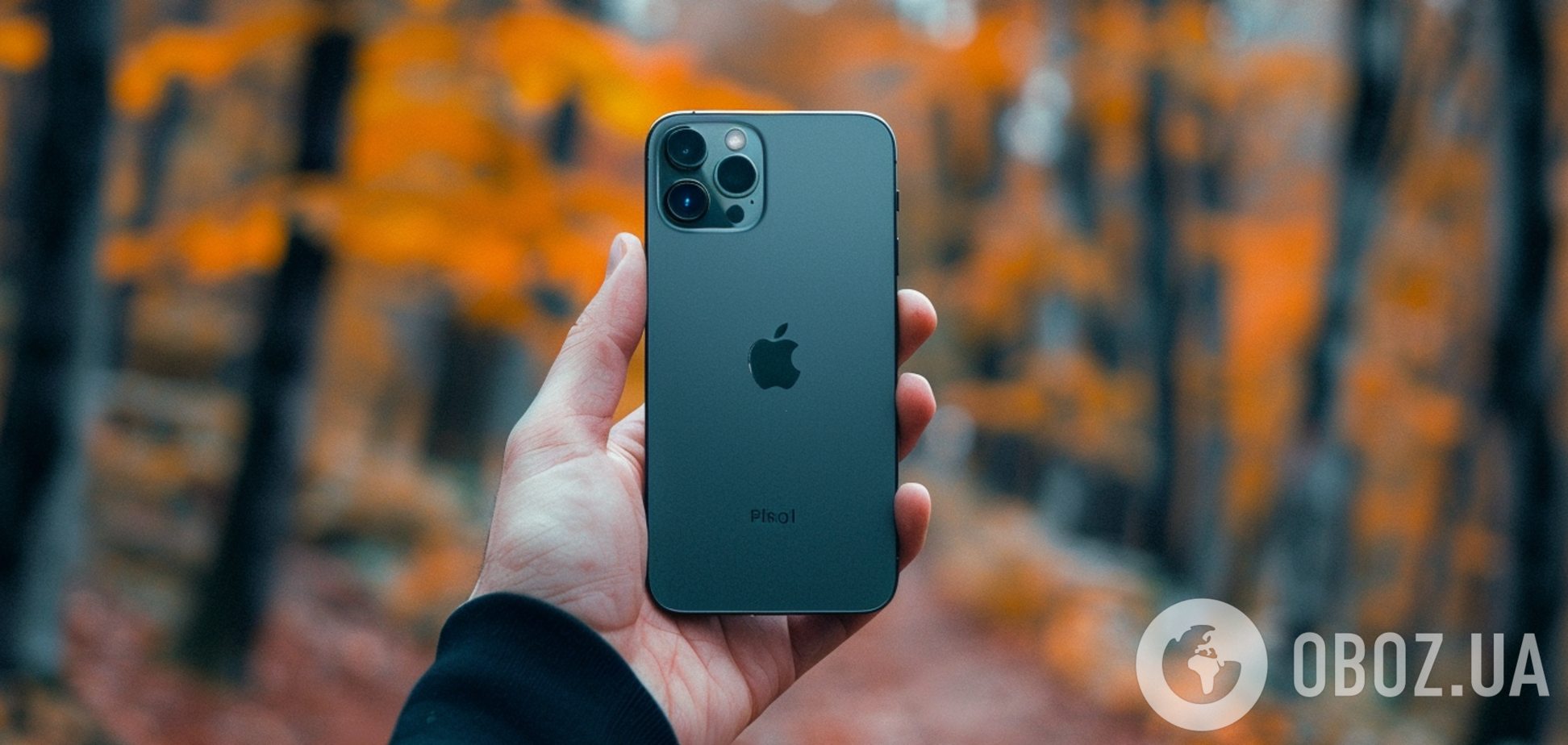 Каким будет iPhone 16: в сеть просочились данные о новой кнопке