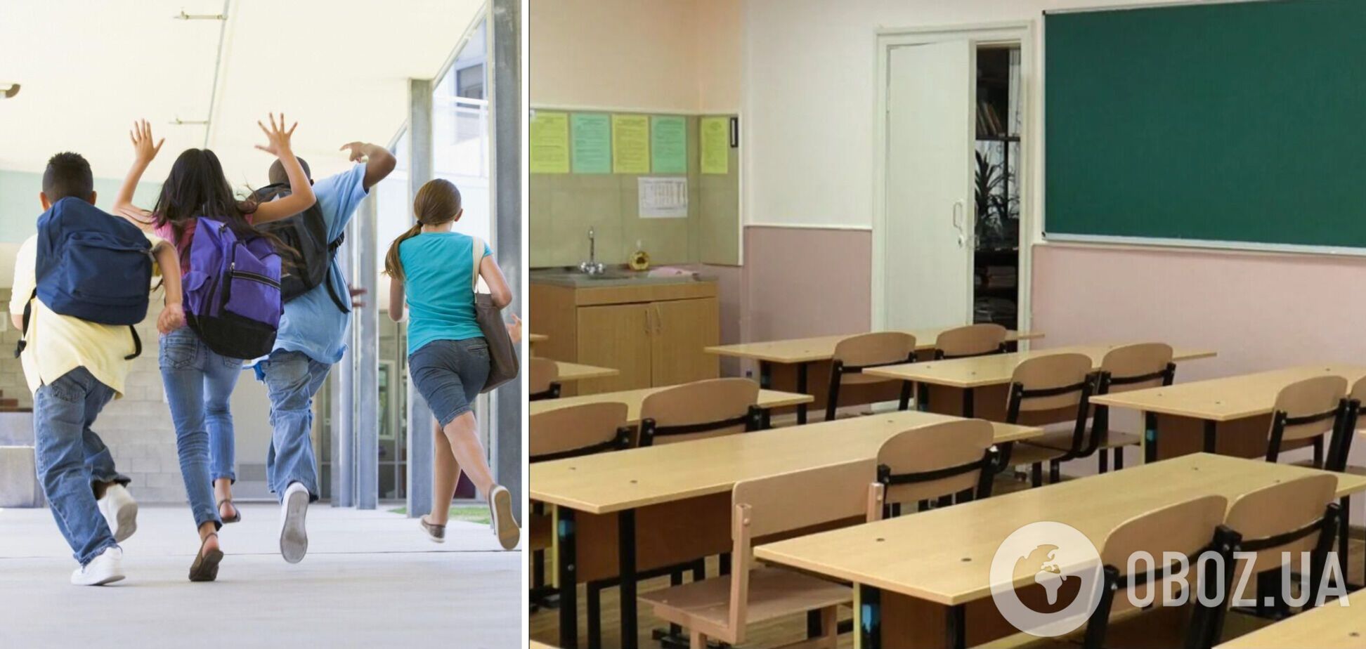 Стало известно, когда завершится обучение в школах области