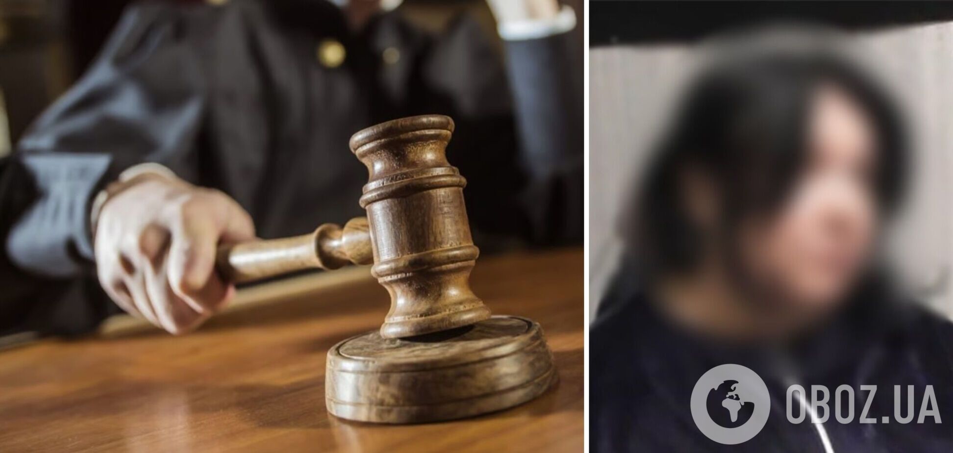 У Києві судитимуть шахрайку