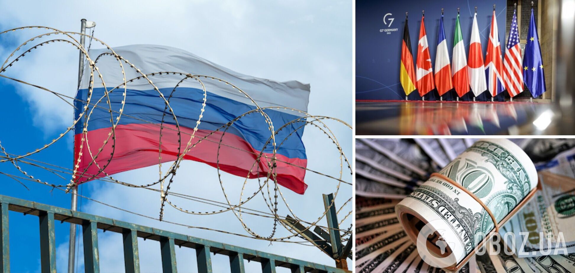 'Нельзя просто взять и забрать средства': Пристайко объяснил, почему западный мир медлит с конфискацией российских активов в пользу Украины