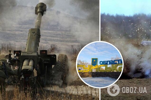 Почти 500 взрывов за день: оккупанты массированно обстреляли Сумщину, пятеро раненых