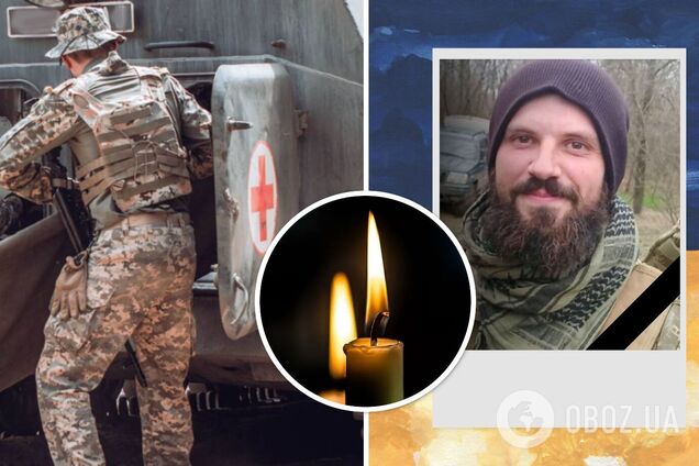 Пытался спасти раненого: на линии фронта погиб 30-летний аспирант Львовского университета. Фото